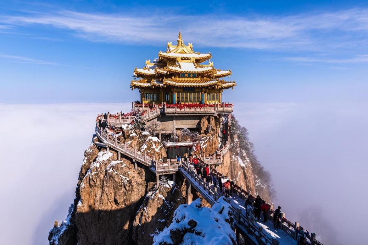 Laojun Mountain